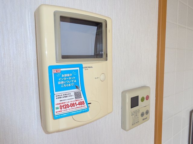 セキュリティ　図面と現状に相違がある場合には現状を優先