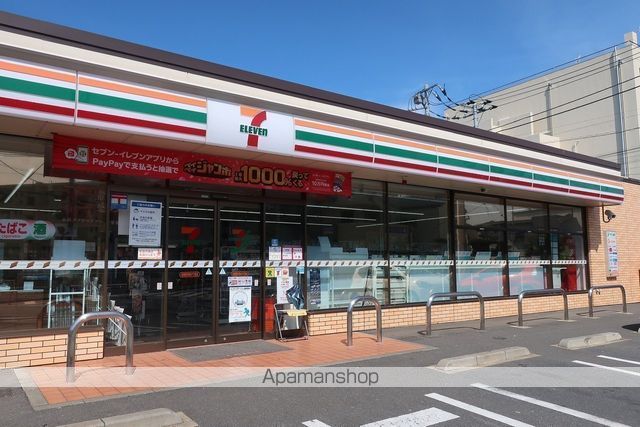 コンビニ　セブンイレブン（コンビニ）まで398m
