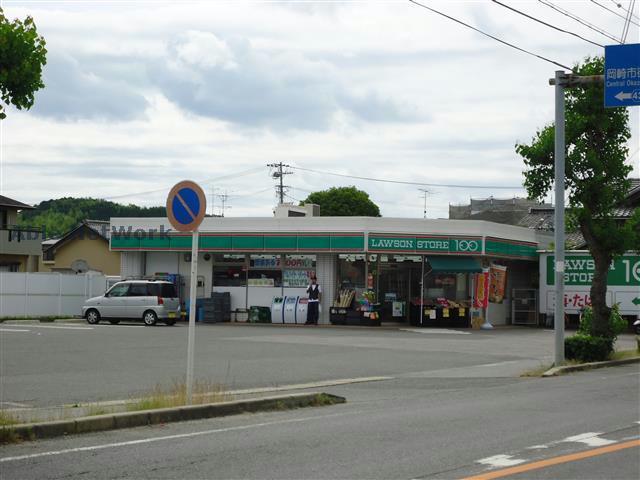コンビニ　ローソンストア100岡崎中島町店（コンビニ）まで119m