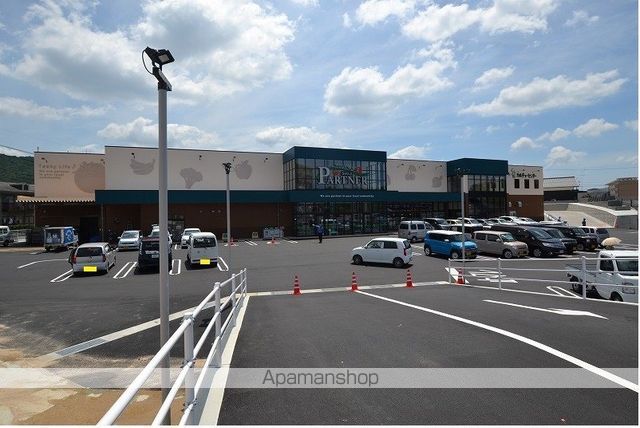 スーパー　ショージ寺家駅前店（スーパー）まで342m
