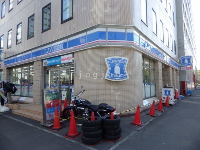 コンビニ　ローソン札幌北7条西六丁目店（コンビニ）まで494m