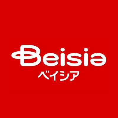 スーパー　ベイシアマート吉見店（スーパー）まで264m