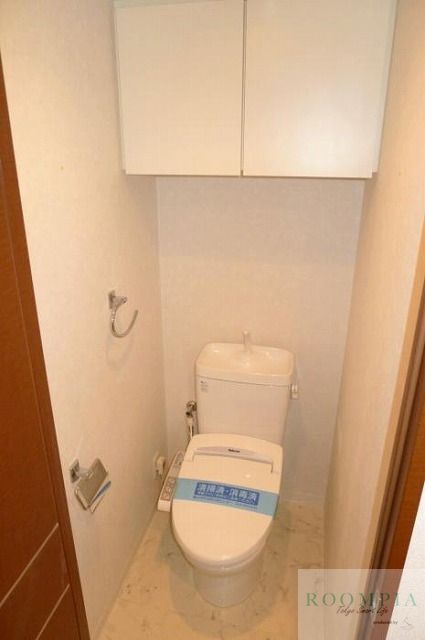 トイレ　※同タイプの別のお部屋です。
