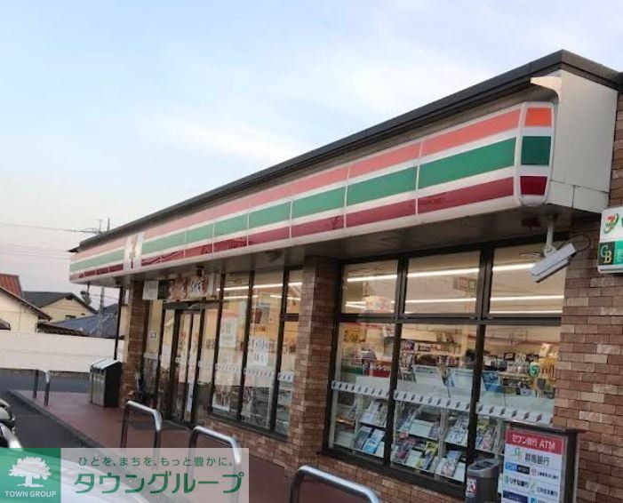 コンビニ　セブンイレブン高崎棟高北店（コンビニ）まで460m