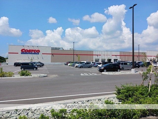 その他　コストコホール小郡倉庫店（その他）まで1730m