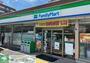 コンビニ　ファミリーマート吹田千里山西店（コンビニ）まで760m