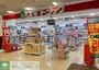 ドラックストア　スギドラッグ千里山竹園店（ドラッグストア）まで700m