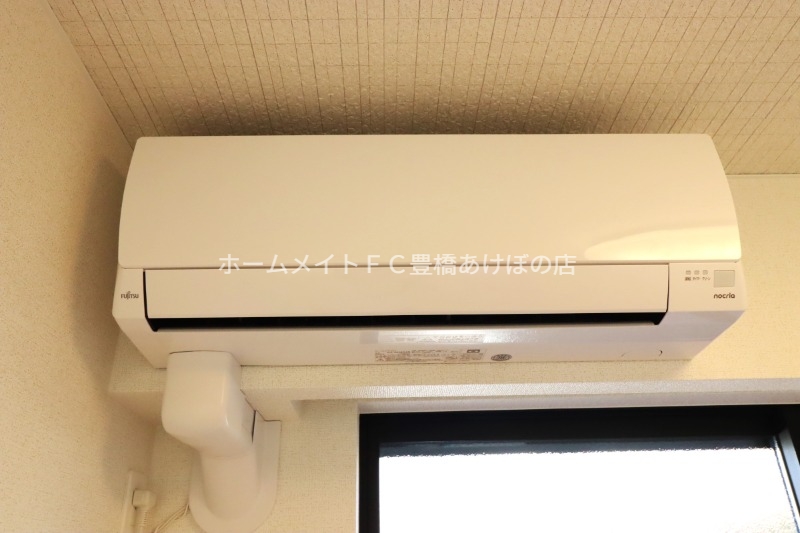 その他設備　同型完成モデル