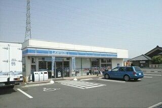 コンビニ　ローソン高松鹿角店様（コンビニ）まで400m