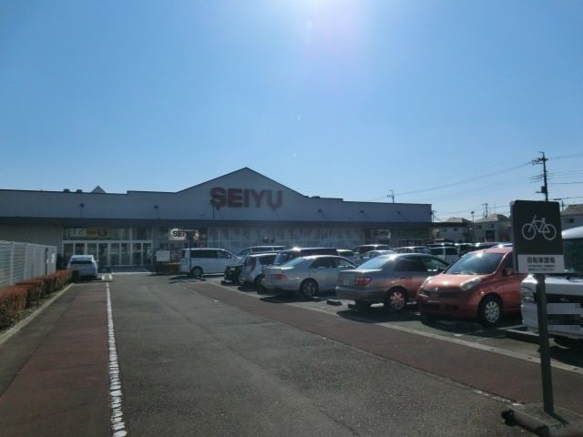 スーパー　西友蒲生伊原店（スーパー）まで1654m