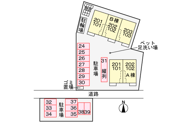 駐車場