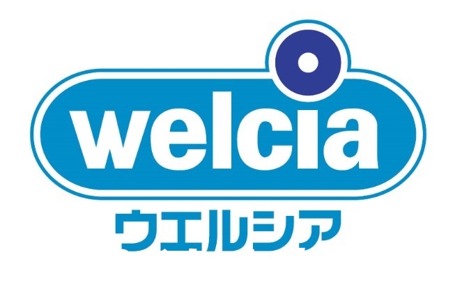 ドラックストア　ウエルシアプラス南片江店（ドラッグストア）まで474m