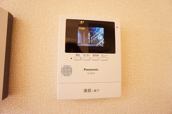 セキュリティ　TVモニター付きインターホンで安心