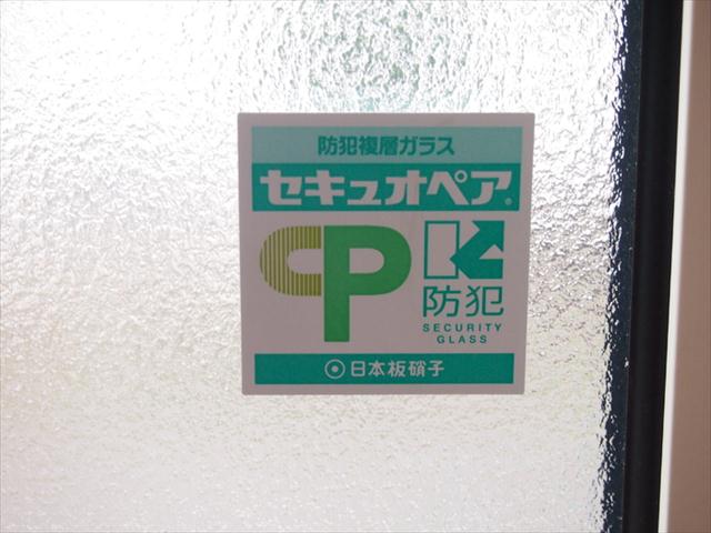 クラインベルクのその他写真