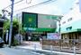 スーパー　サミットストア久我山店（スーパー）まで466m