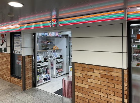 コンビニ　セブンイレブン京王久我山駅店（コンビニ）まで362m