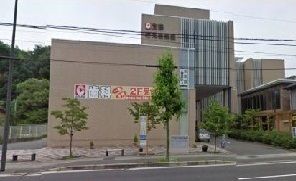 病院　生協さえき病院（病院）まで200m