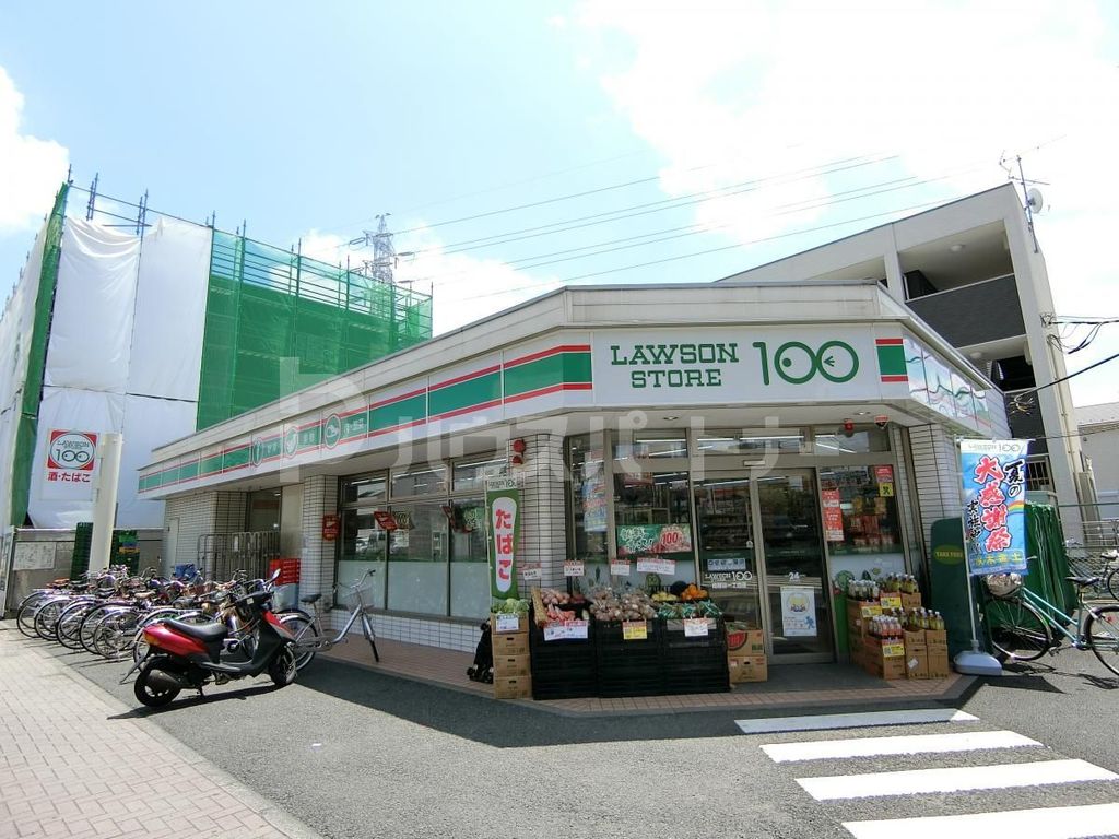 コンビニ　ローソンストア100南越谷一丁目店（コンビニ）まで180m