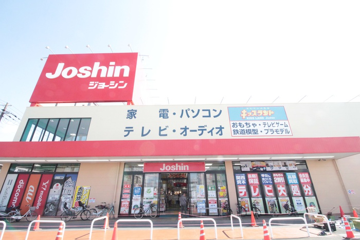 第2植原マンションのその他写真