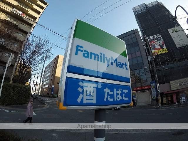 コンビニ　ファミリーマート（コンビニ）まで431m