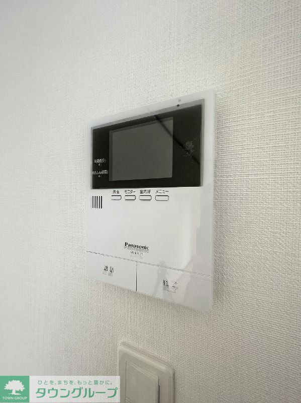 第二コーポ青山のその他写真