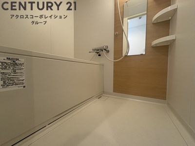 バス・シャワールーム　シンプルで使いやすい浴室です！