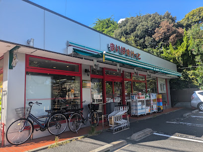 スーパー　まいばすけっと篠崎町5丁目（スーパー）まで209m