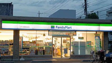 コンビニ　ファミリーマート 江戸川篠崎街道店（コンビニ）まで228m