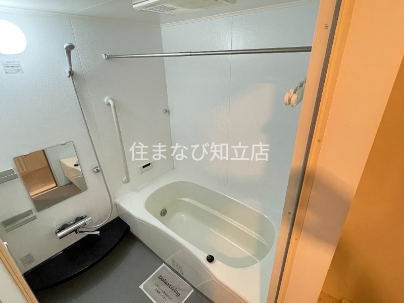 名鉄豊田線 三好ケ丘駅 バス乗車時間：19分 最寄りバス停で下車 徒歩4分 3階建 築18年の風呂写真