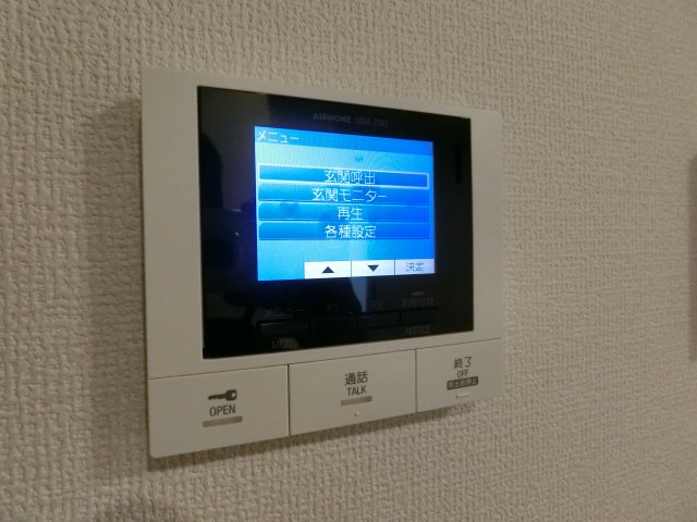 メゾン春日のその他写真