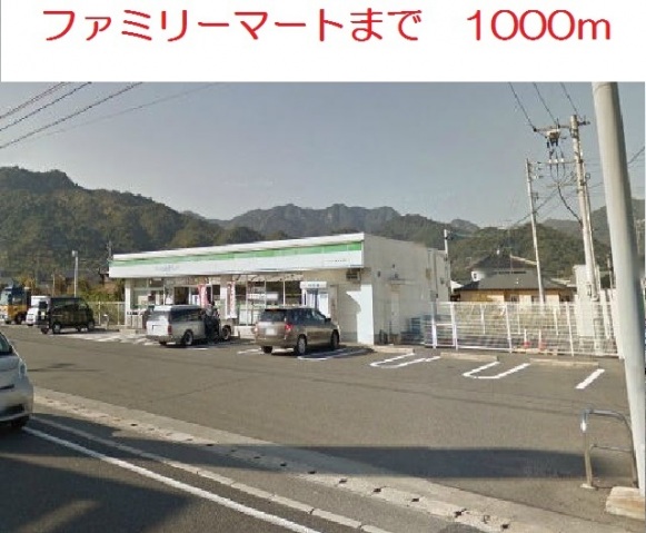 ショッピングセンター　ワッツウィズ大野生鮮市場店（ショッピングセンター）まで1058m