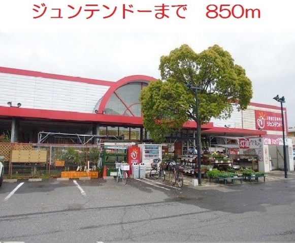 中学校　廿日市市立大野中学校（中学校）まで943m