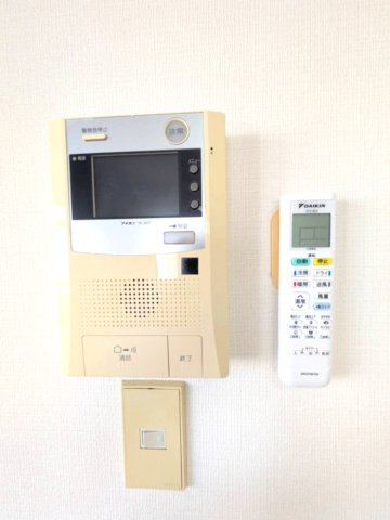 アリスト北昭和のその他写真