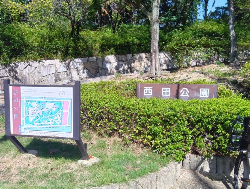 アリスト北昭和の周辺写真