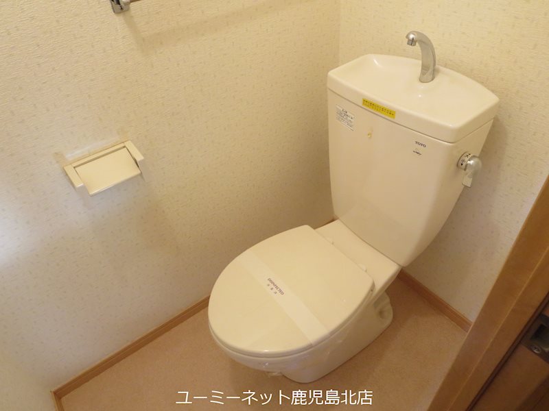 トイレ　温水洗浄便座