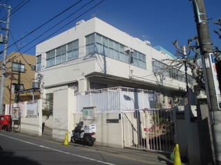 役所　目黒区 烏森住区センター（役所）まで1209m