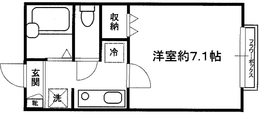 都営大江戸線 新江古田駅 徒歩3分 2階建 築11年の間取り写真