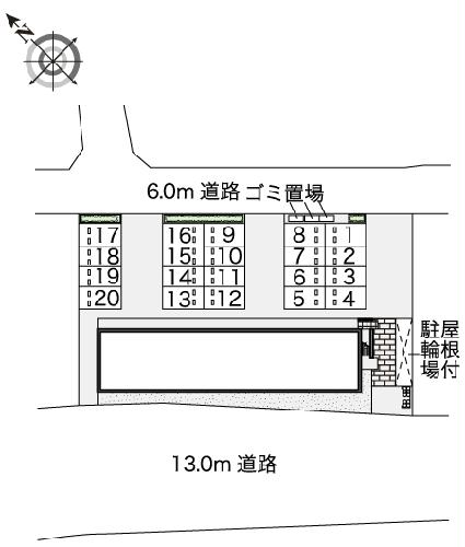 【レオパレス大田のその他共有部分】