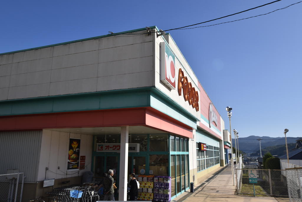 飲食店　マクドナルド大淀オークワ店（飲食店）まで1279m