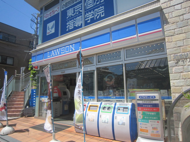 コンビニ　ローソン下井草駅前店（コンビニ）まで295m