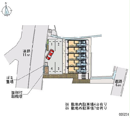 【レオパレス丸トのその他共有部分】