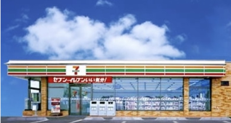 コンビニ　セブンイレブン四ツ橋北堀江店（コンビニ）まで109m