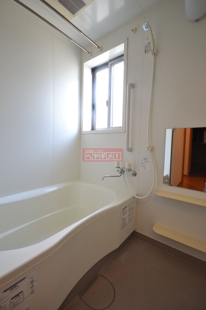 バス・シャワールーム　バス