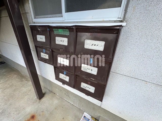 その他共有部分