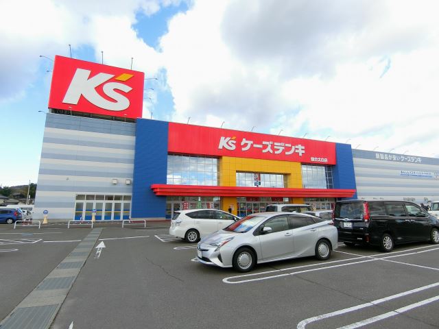 その他　ケーズデンキ（その他）まで2200m