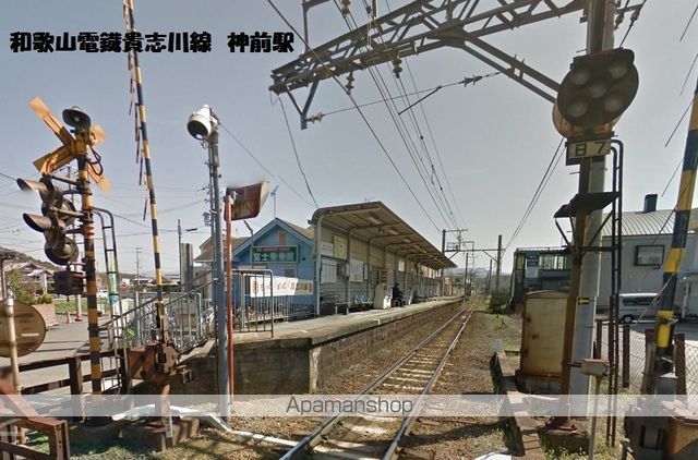 スーパー　ラ・ムー東和歌山店（スーパー）まで590m