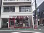 スーパー　まいばすけっと奥沢8丁目店（スーパー）まで47m