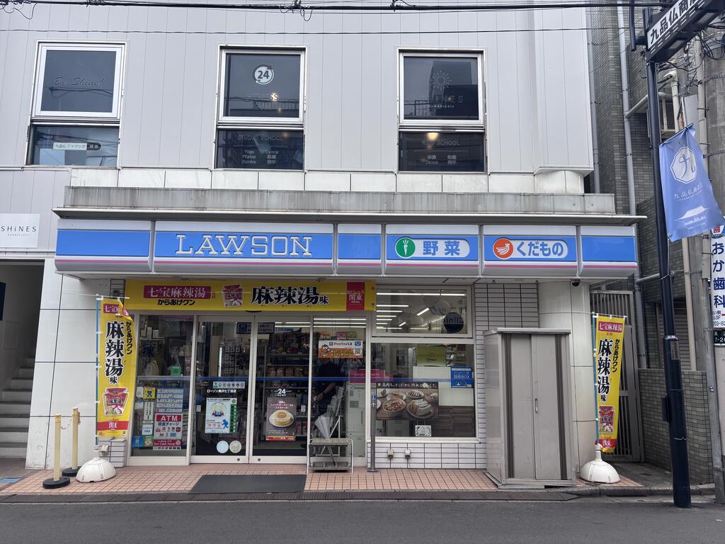 D・ウィング奥沢の周辺写真