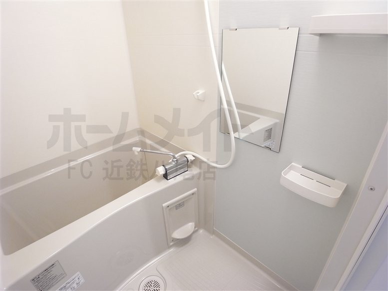グランソル八尾恩智の風呂写真