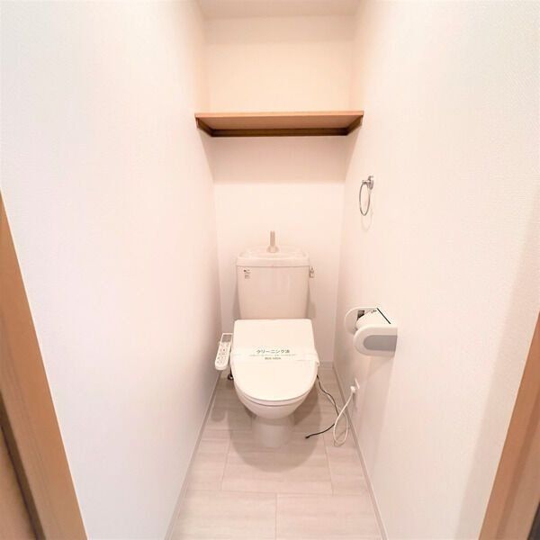 【名古屋市北区城見通のマンションのトイレ】